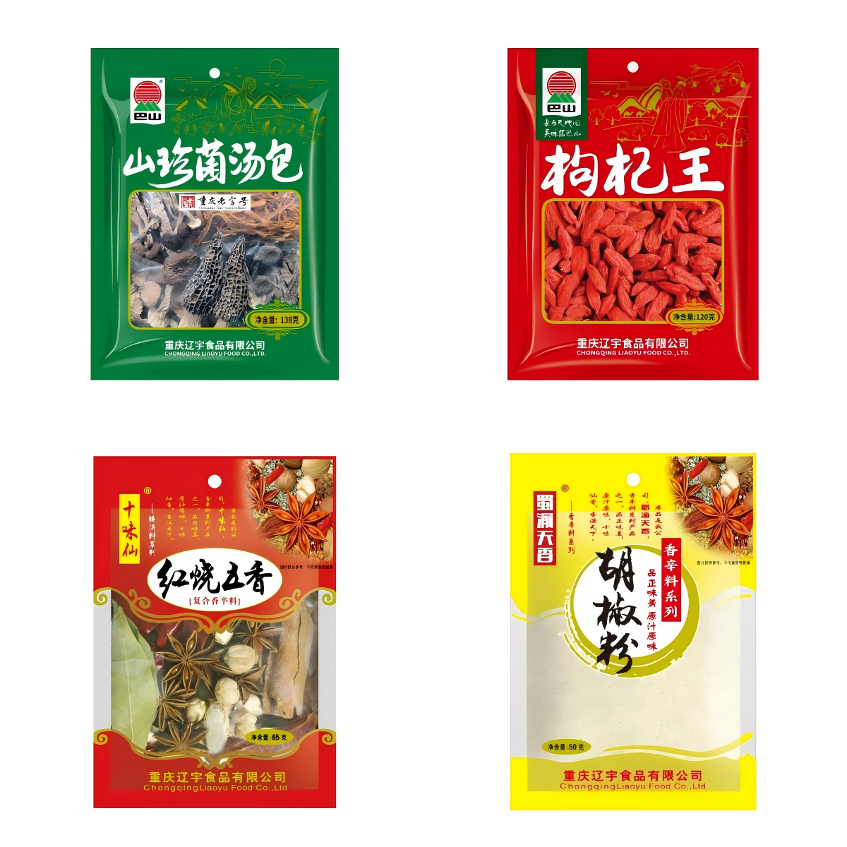 Chongqing Liaoyu Food Co., Ltd.